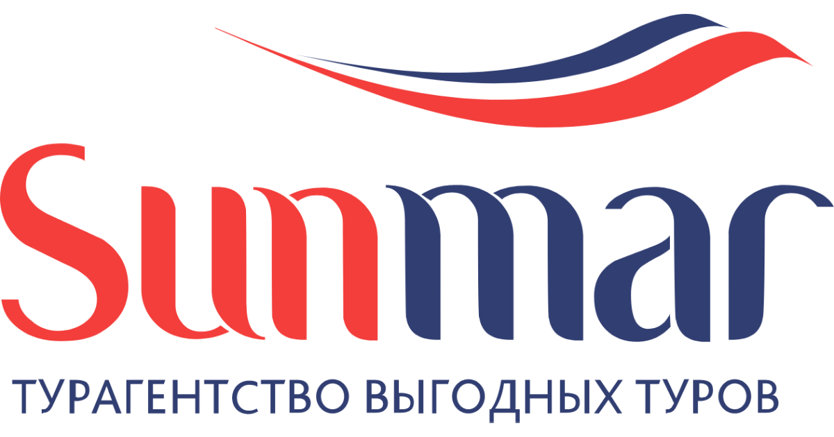 Главная